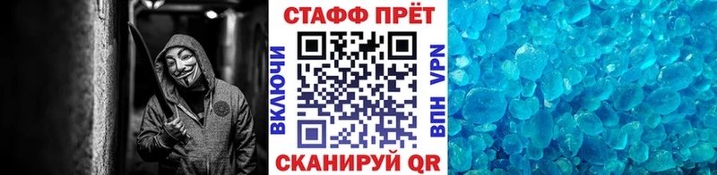 Как найти наркотики Черкесск Бошки Шишки КОКАИН мега ссылки МЕФ Метадон