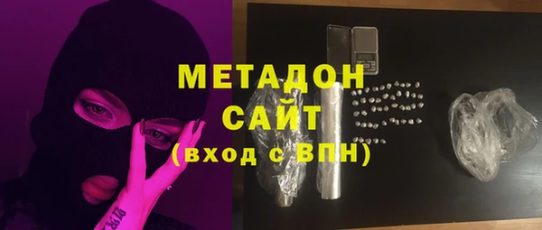 мяу мяу мука Алексеевка