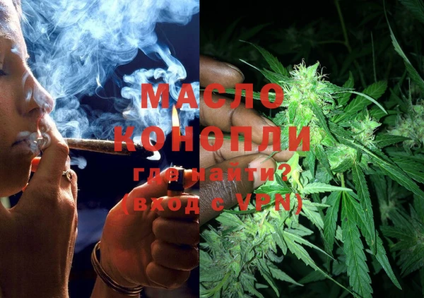 мяу мяу мука Алексеевка