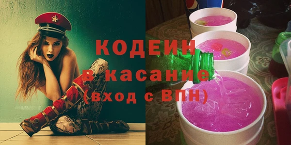 герыч Алексин