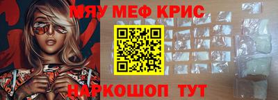 марки nbome Кизляр