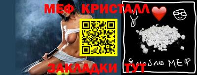 прущие грибы Кизилюрт