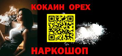 первитин Можга