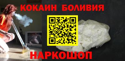 метамфетамин Малгобек