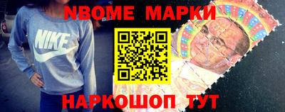 первитин Можга
