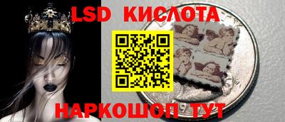 первитин Можга