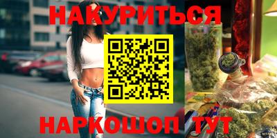 дживик Мариинск