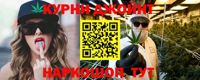 альфа пвп Малоярославец