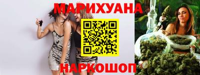 альфа пвп Малоярославец