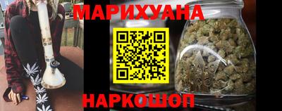 альфа пвп Малоярославец