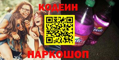 дживик Мариинск