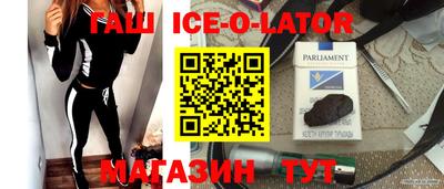 альфа пвп Малоярославец