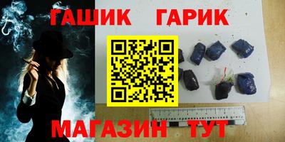 альфа пвп Малоярославец