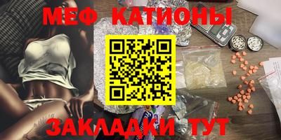 альфа пвп Малоярославец