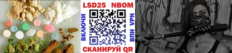 LSD-25 экстази ecstasy  сайты даркнета Telegram  Черкесск 