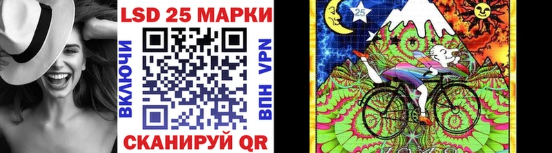 shop клад магазин продажи Черкесск Марки NBOMe 1,8мг